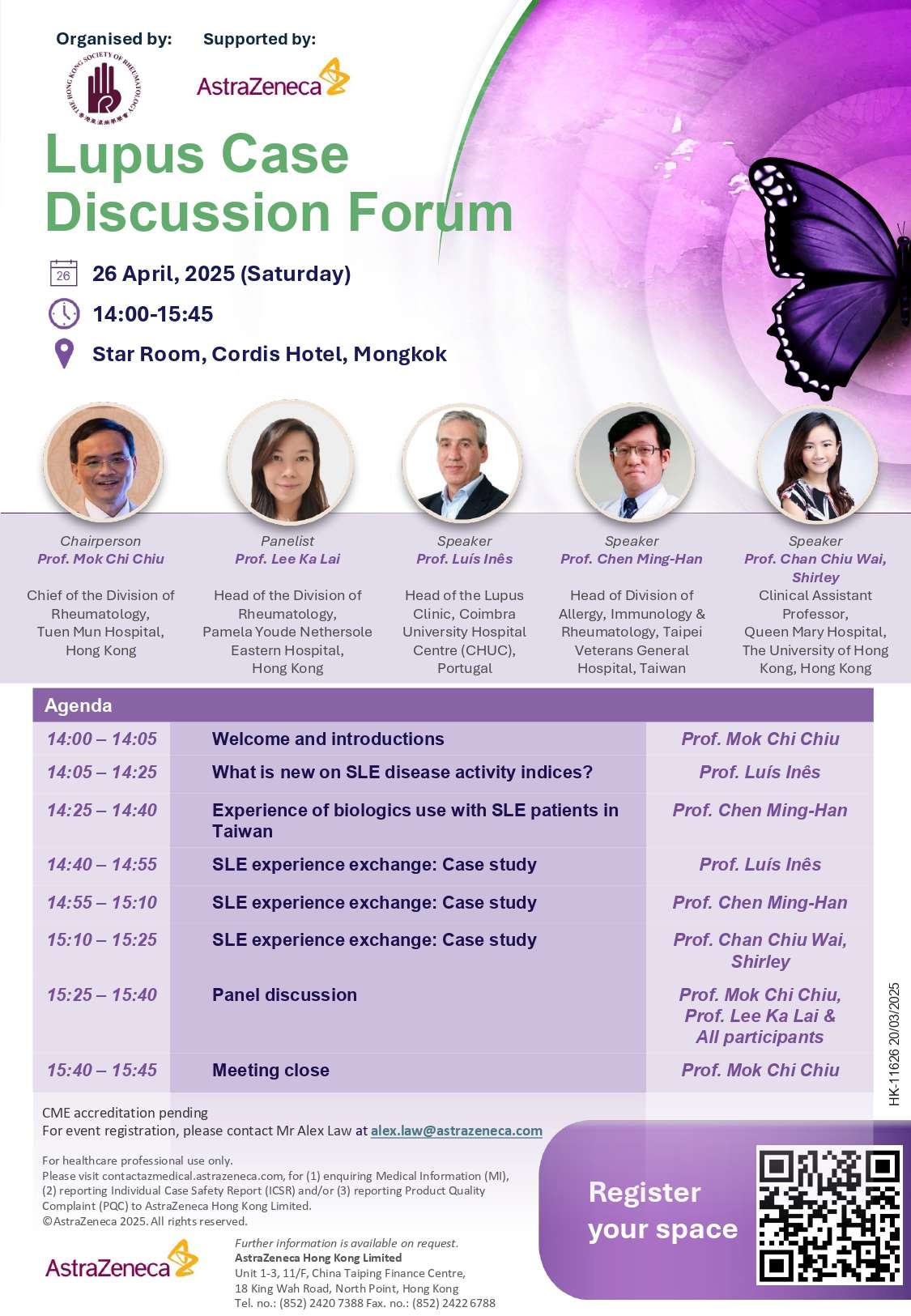 Lupas_ invitation card_v5_page-0001